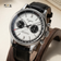 Sugess Panda Chronograph Swanneck — Hero Shot