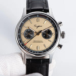 Sugess Panda Pilot 1963
